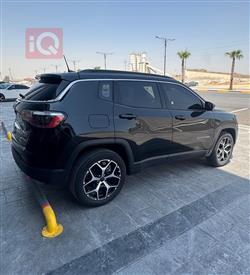 جيب كومباس